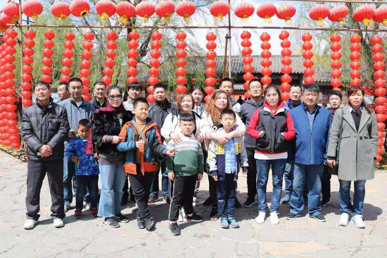 2019年春季员工旅游