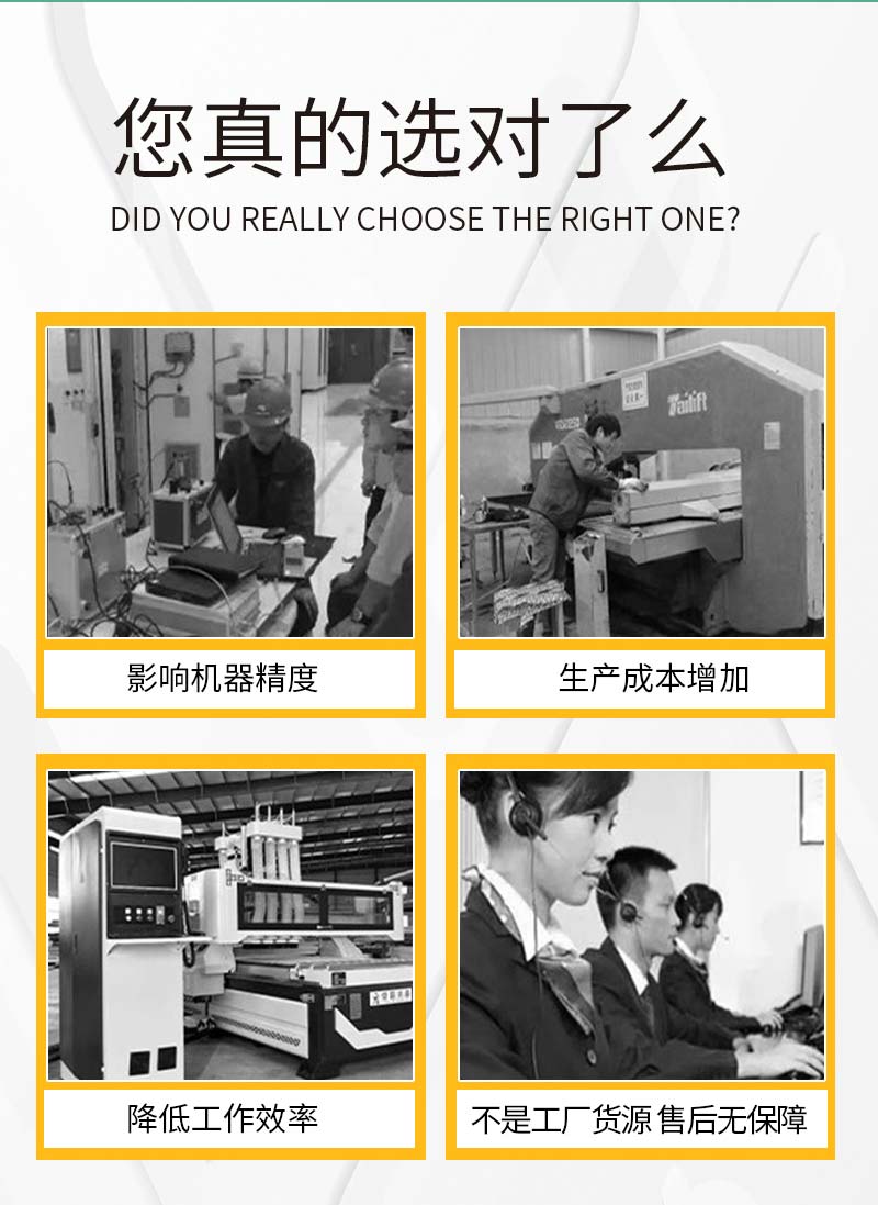 空心滚珠丝杠