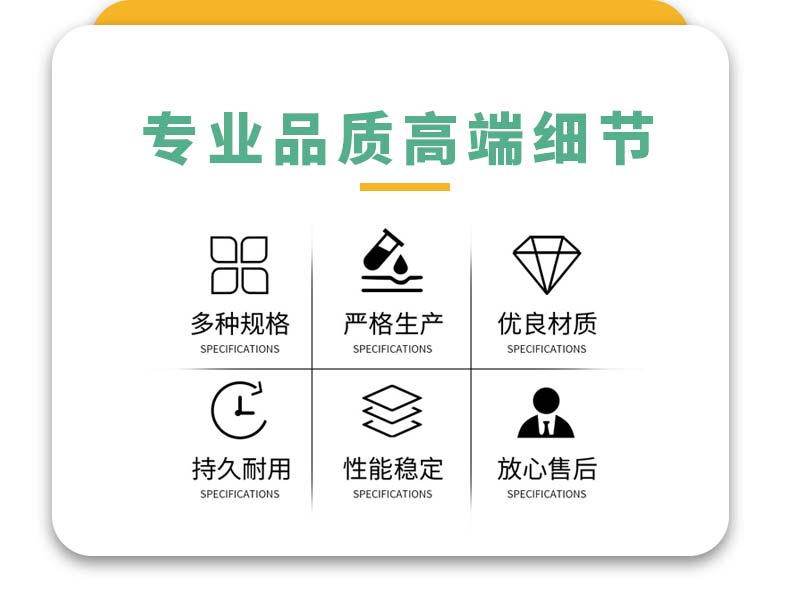 AGV举升丝杠